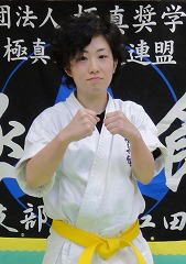 藤原愛
