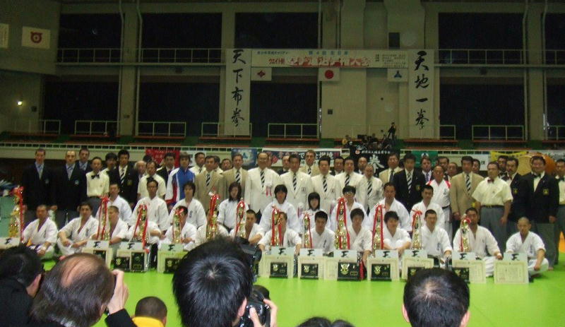 全日本ウェイト制空手道選手権大会